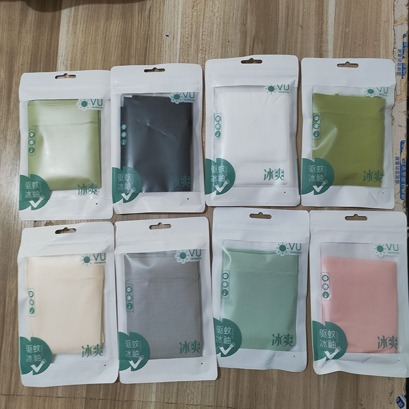 Mosquito Repellent Ice Sleeves for Men and Women, Sun Protection, Outdoor Ice Silk Sleeves, Clean Surface, Candy Color, No Logo, Cycling Sleeves, Sports Driving