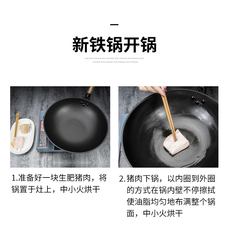 艾娜炒鍋詳情_18.jpg
