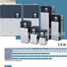 东芝变频器VFAS3-4450PC-F 45KW三相380V全新原装优惠现货