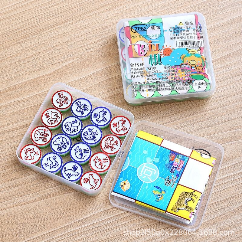 朝鋒五子将棋の飛行将棋などの益智デスクトップゲームの棋類のおもちゃは携帯します。|undefined