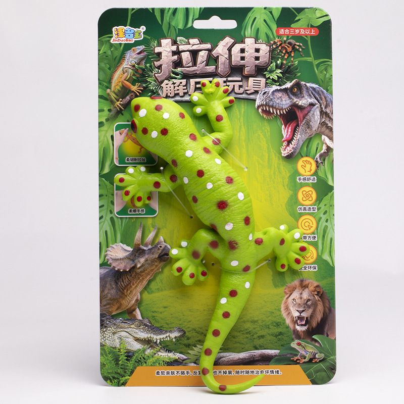 Green Salamander (thẻ giấy)