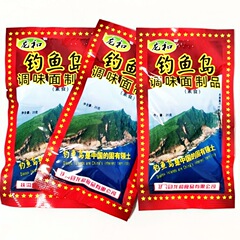 龍と釣魚島のスパイシーストリップ、人気のベジタリアンチキン腱スパイシーストリップ、子供の頃の定番カジュアルノスタルジックなスナックバーのスパイシーストリップ