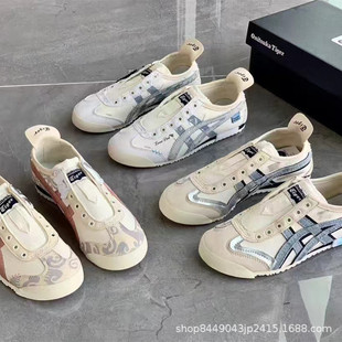 ����Ƥ���ڣ�ϻ���������������Ů�W����H���e�\���ܲ�Ь