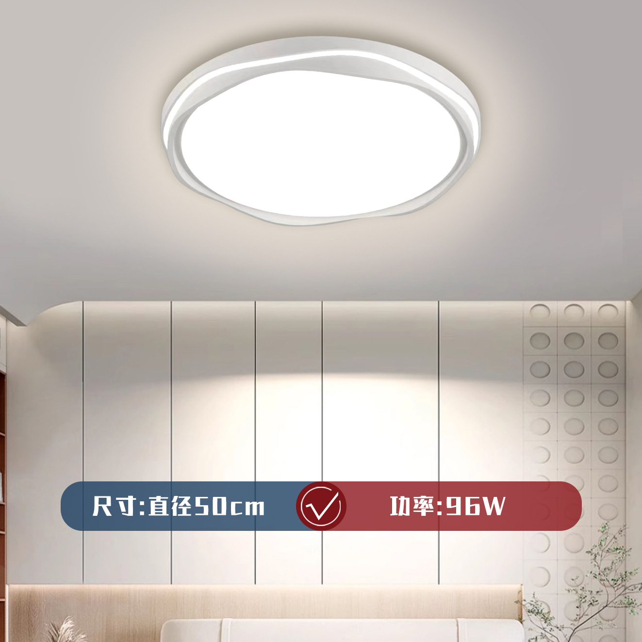 스타 라이트 화이트 50cm