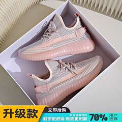 女性用春ランニングシューズ、衝撃吸収、軽量縄跳び、ジムスポーツ専用、超軽量ソフトソール2025新作ココナッツシューズ