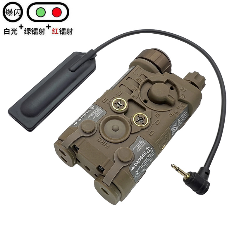 Versión con todas las funciones NGAL-L3 rojo, verde y azul láser IR puntero láser linterna táctica luz LED destello de luz fuerte