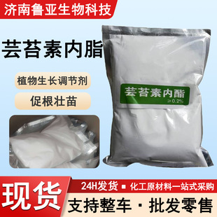 �F؛�N��̦ܿ��0.01%0.15% 0.2%��ֲ֬�����L�{���� ̦ܿ�؃�֬