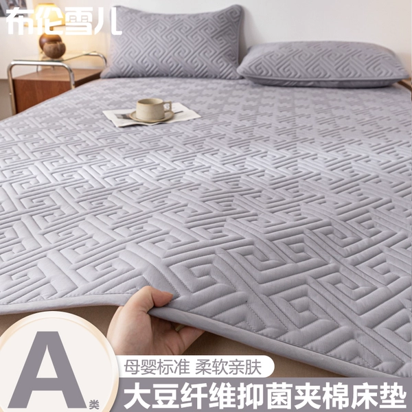♣◇◇♣Meteor-Star Gray [Anti-mite ✅Anti-slip and non-slip]♣◇◇♣