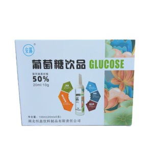 ��¶�������Ʒ20ml*5֧��Ʒ������һ�����l