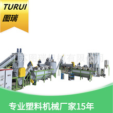 PETϴPETƿVȪˮƿɘƿÓ˺ϴϴC