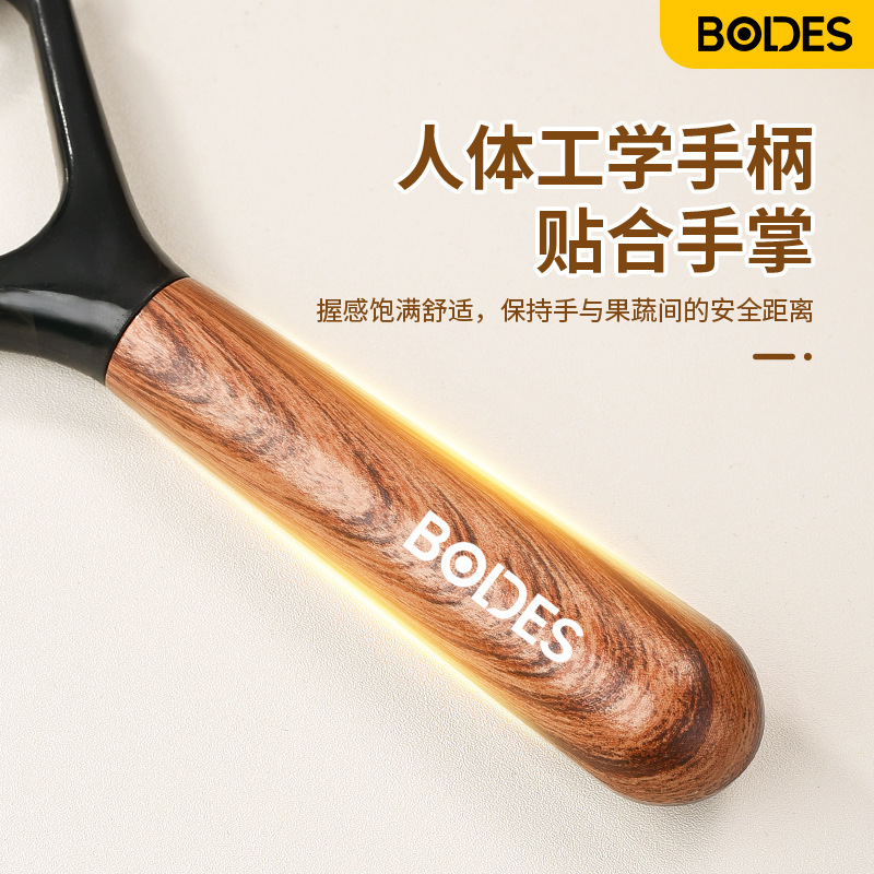 削皮刀刮皮刀厨房家用不锈钢多用途土豆削皮家用水果刀去皮刀瓜刨