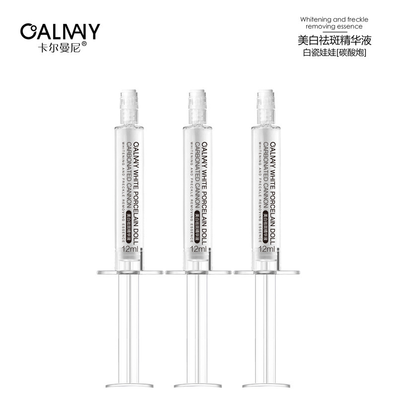 CALMANY美白袪斑精华液-白瓷娃娃【碳酸炮】|undefined