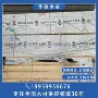 建筑樟子松家具木方