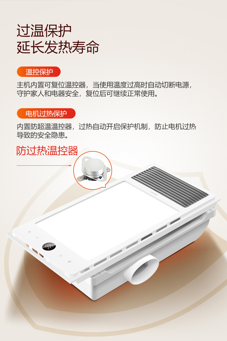 O1CN01OqJEUe1u718m0twQS_!!1907935989-0-cib.jpg?__r__=1762494745515