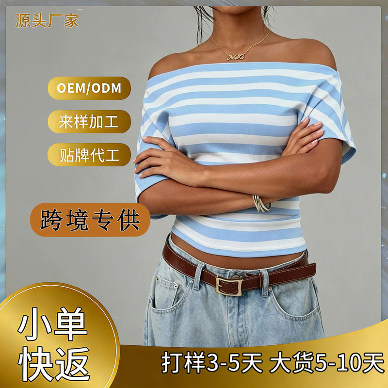 Cross-Border European and American 2026 New Style Tops with a Sexy Design, Striped Hot Girl One-Shoulder Casual Women's Short-Sleeve Clothing
