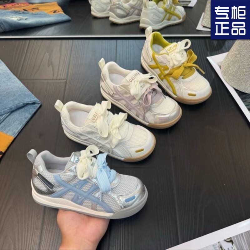 여성을위한 가죽 중공 메쉬 Forrest Gump 훈련 신발 2025 여름 새로운 흰색 신발 캐주얼 통기성 부드러운 밑창 두꺼운 밑창 신발