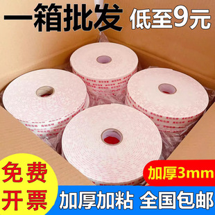 �����z����ճ�Ⱥ��d�p���z�����̶��Ӻ�V�栝�挣����ĭ�p���z��