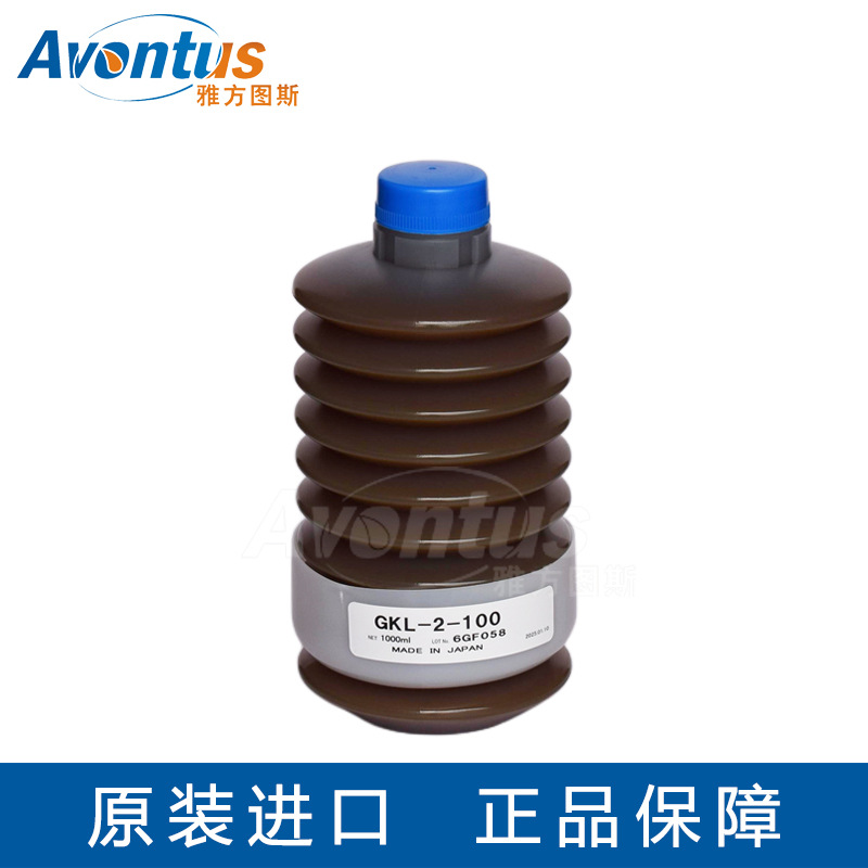 工业润滑脂 DAIKIN/大金 UNI RESERVOIR DL - 2T （GKL-2-100) 1L