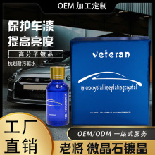 ܇僾b{׽YĤ9hմ僽TӳˮԭҺoSl