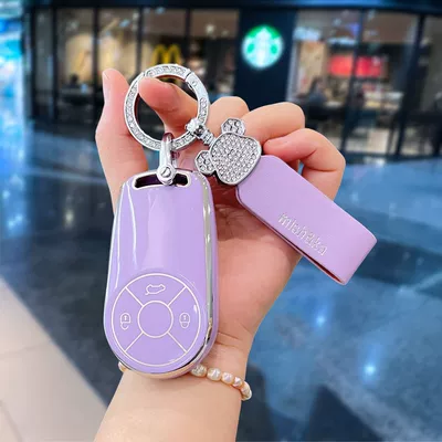 Static Rod/Key Bag | 2021 - lilac-purple-full-diamond-bear-purple-rope