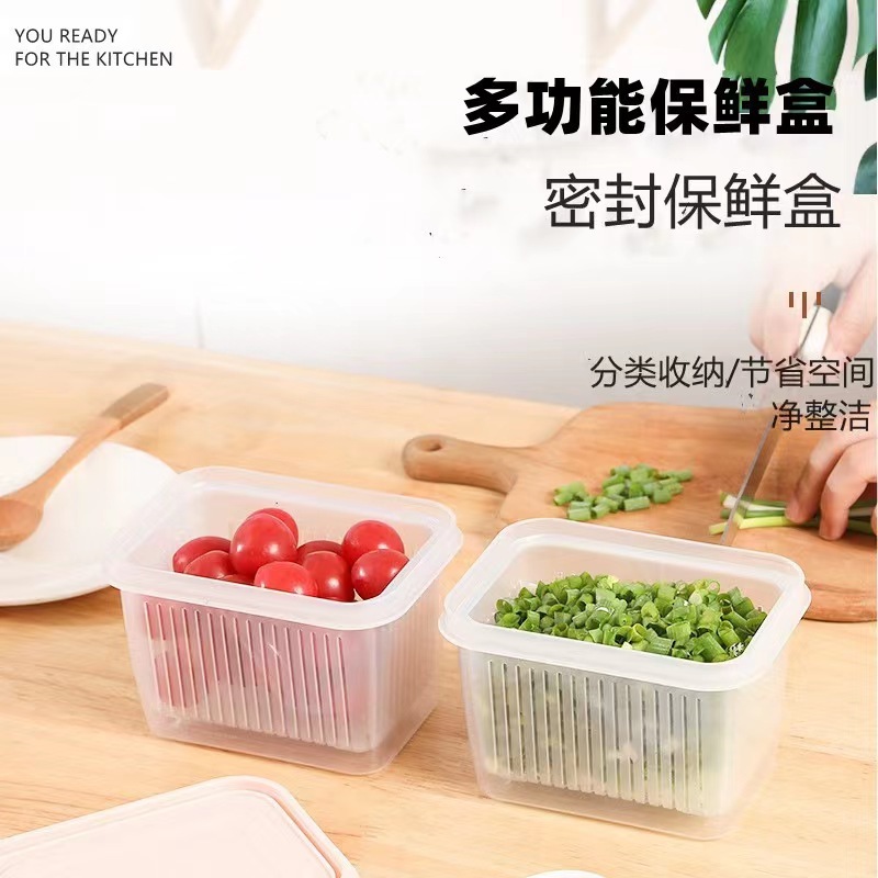 玉ねぎ、生姜、ニンニク、果物の保存容器 PP素材 食品グレード 蓋付き 二層水切りバスケット 調理準備用 密閉容器 密封保存|undefined
