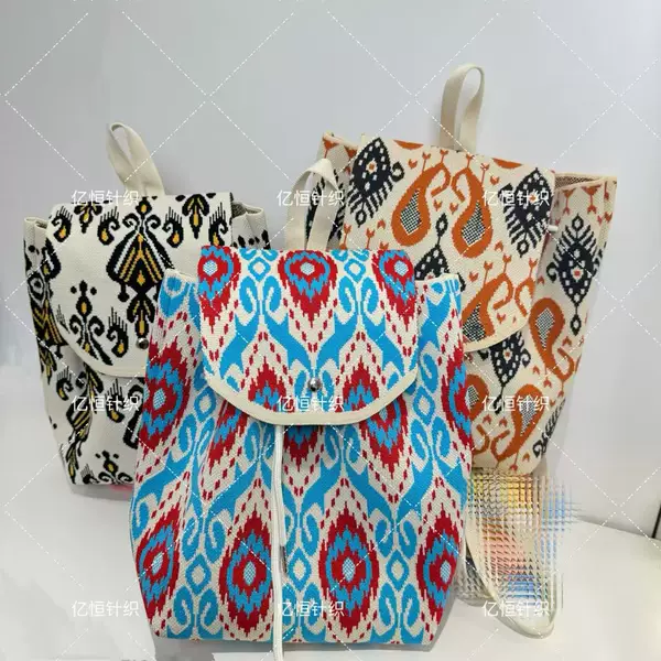 Popular Xinjiang Ethnic Style Backpack with Large Capacity and Adelaide Pattern Knitted Shoulder Tote Bag