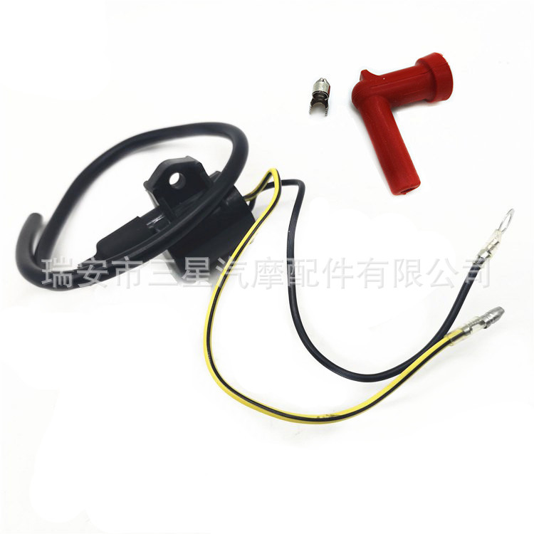 雅马哈高压包/点火线圈 船外机舷外机发动机配件 61A-85570-00