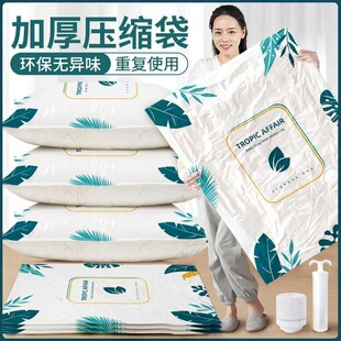 �Ӻ���Չ��s���b�·��ޱ�����������������������տs���s����