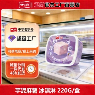 �l���p�������������220gͰ�b�������؃r��S����ѩ������