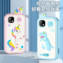 羳¿ͨǫFͯ֙C|CͲΑ[R๦