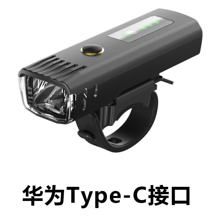 Smart Light-sensing Bicycle Light Night Riding Light USB Charging Strong Light Flashlight Bicycle Headlight Riding Equipment Accessories