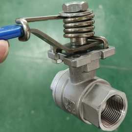 内螺纹连接304不锈钢复位球阀图片