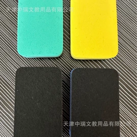 美术颜料;板擦;蜡笔