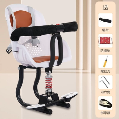 Electric car child seat Vehicle Front-Mounted Child Seat, Baby - 608-white-shock-absorption-model