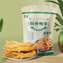 �uȤÓ�������ݽ�ζ�o����צ��������k�����e��ʳ138g