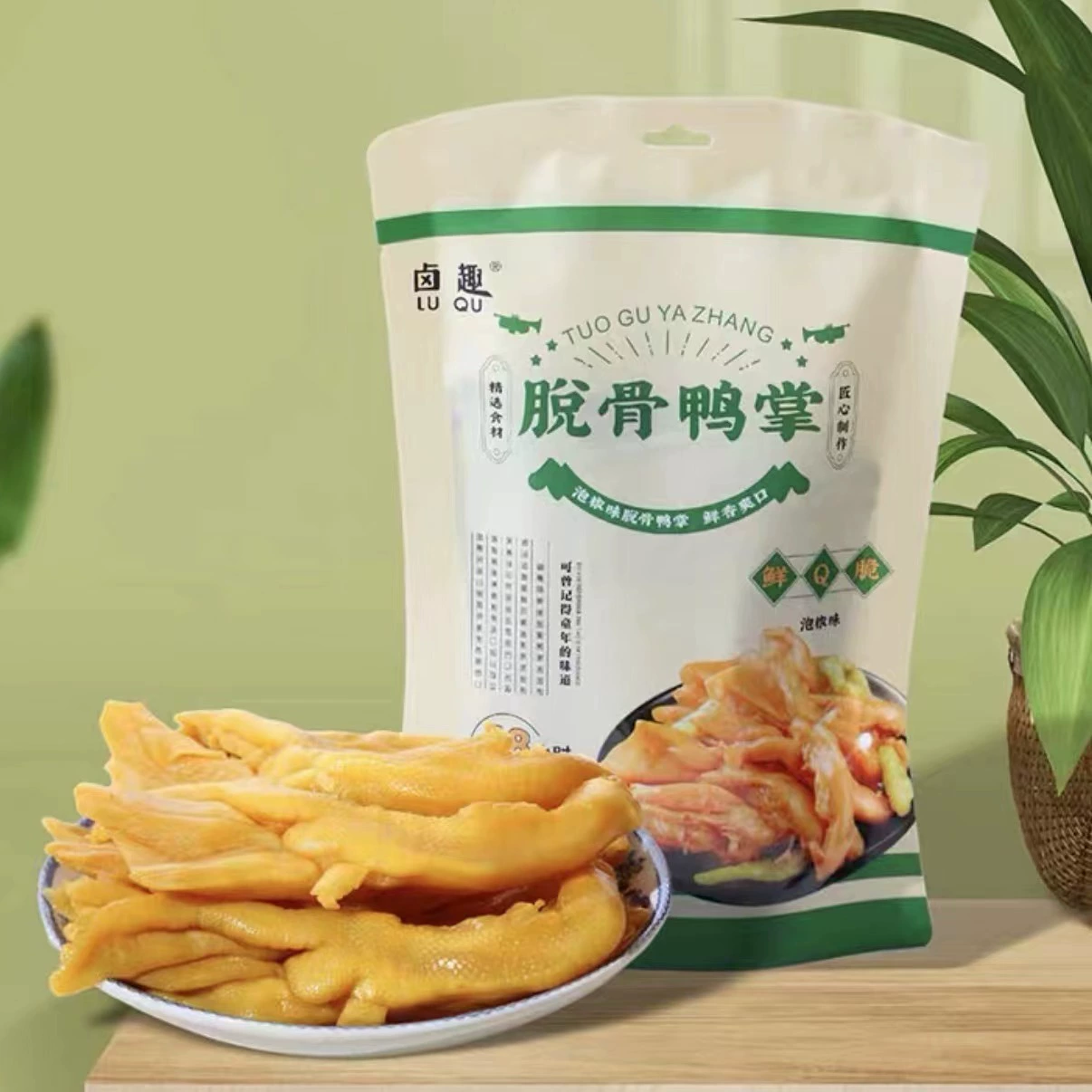 Галогеновый интерес обезусенная утиная пальпа со вкусом перца без костей утиная коготка пряная и хрустящая закуска для офиса 138 г