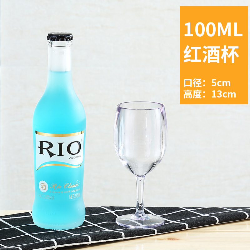 100ml (PC는 깨지지 않고 고온에도 견딜 수 있음)