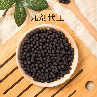 Դ�^�S������ʳƷ ���Ƽӹ����S�� �B����aƷ