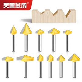 铣刀;钻头;其他刀具