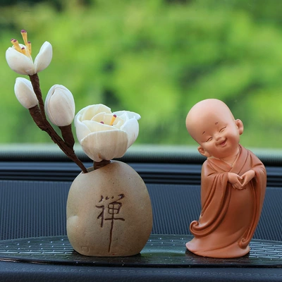 Monk Boys Car Supplies – Car ornaments - leisurely-b-magnolia-leopard-pad