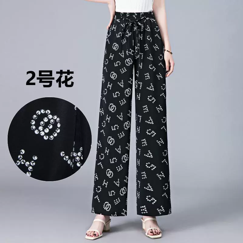 Silk thin trousers, oversize, loose straight fit