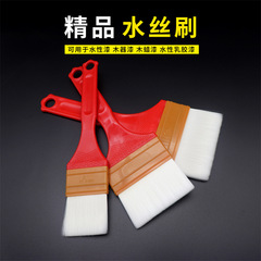水絲刷水性羊毛刷軟毛水性漆分色刷軟毛刷油漆刷木蠟油無痕水絲刷