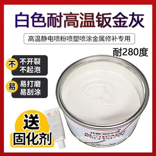 ��܇��ɫ�k���ā�Ӹ�ԭ�ӻҹ̻����͸ߜؽ��������a���Ҿ����a��