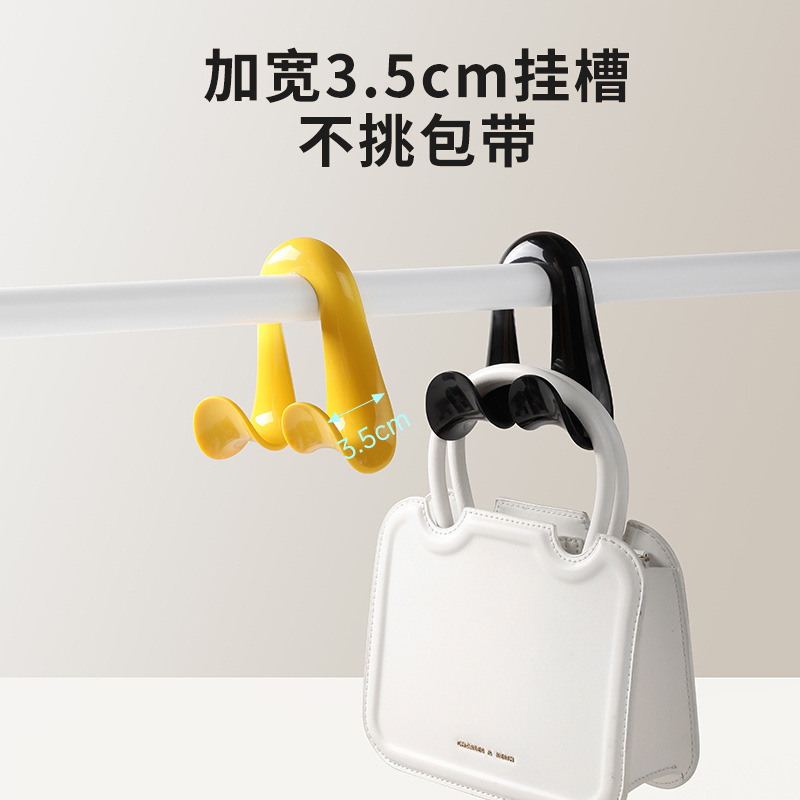 双钩包包挂钩架弧形带手提包包挂架领带丝巾挂扣多用途衣柜收纳架|undefined
