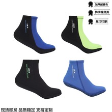 3mm̿ˮm¿ɳm_Ӿůٸ