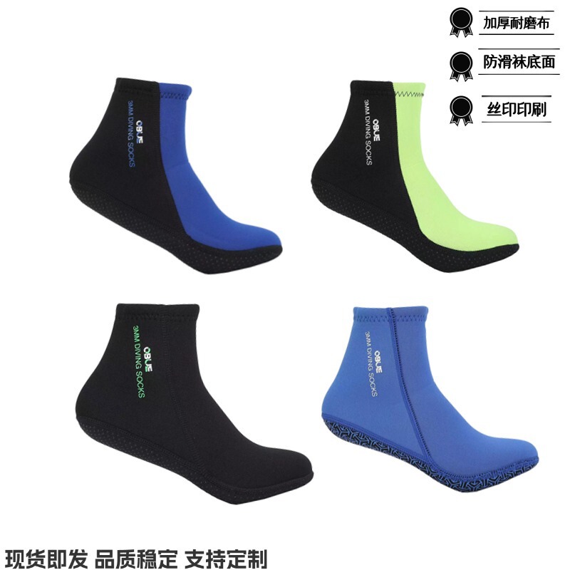 3mm Short Diving Socks New Beach Socks Snorkeling Surfing Swimming Non-Slip Warm Quick-Drying