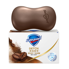 Safeguard Pomegranate Soap Camellia Hand Washing Bath Seaweed Body Facial Detoxifying Soap Official Authorized Store