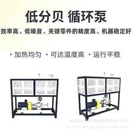 工业电炉;加热器;工业炉