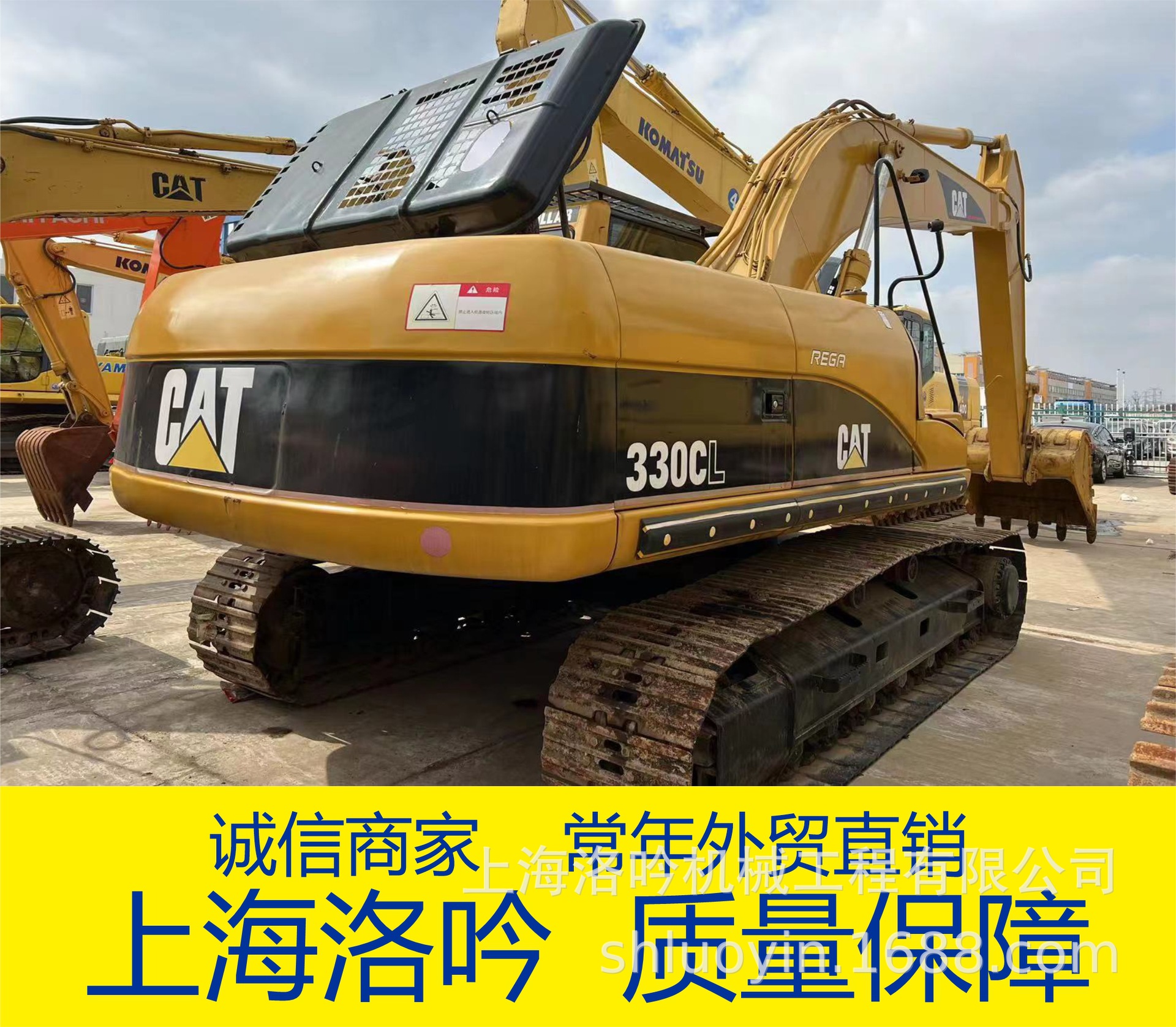 2023年上海出口二手200小松挖掘 二手300挖掘机工作300小时