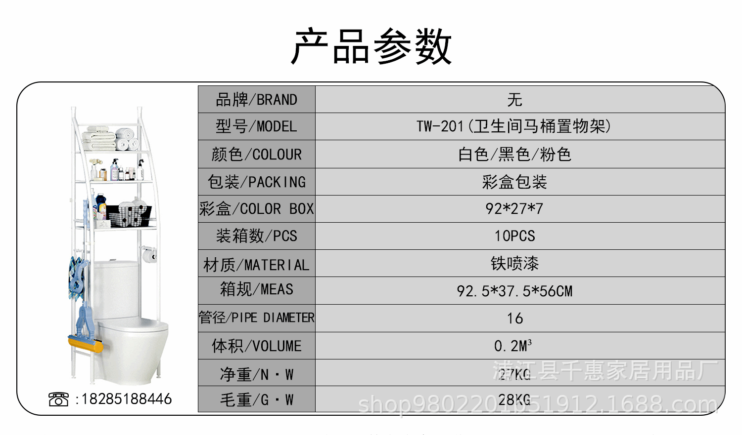 02详图_01.gif